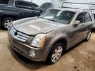 Srx 2006 Fuse Box Engine 1893473. Fixed Price $60.00.