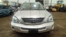 Battery Hybrid Fits 06-07 Lexus RX400H 7082844. Fixed Price $1044.91.