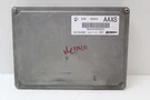 2011 Buick Regal 12642665 Computer Brain Engine Control Ecu Ecm Ebx Module. Fixed Price $179.97.