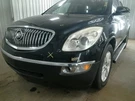 Enclave 2009 Fuse Box Cabin 104874865. Fixed Price $176.00.