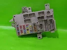 02-06 Camry Fuse Relay Box Oem 4175-9. Fixed Price $40.00.