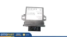 2015 Audi A8 S8 Lamp Control Module Unit 4H4907357B Oem. Fixed Price $36.00.