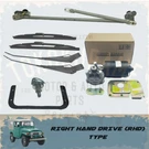 Toyota Land Cruiser FJ40 Wiper Motor Link Arm+blade Nozzle Gasket Set. Fixed Price $190.00.