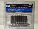 8PC 1/4" Drive Deep Socket Set Metric 6 Point With Holder. Fixed Price $13.45.