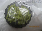 Genuine Ford Oem CL8Z-14A411-SUB1 From CL8Z-14A411-AA. Fixed Price $19.99.