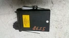 1990 -93 Mercedes-benz 300SL 500SL Cruise Control Mod 0075454332 R279521. Fixed Price $115.00.