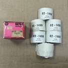 A6170300940 H.951/6 1.00 Mercedes M617 Crankshaft Bearing Set Glyco New. Fixed Price $143.00.