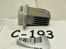 2014 Nissan Pathfinder Rear Blower Heater Resistor Oem+. Fixed Price $35.96.