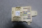 Hyundai Santa Interiror Juction Cabin Fuse Box 91950-B8520 Lifetime Warranty. Fixed Price $121.46.