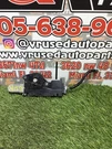 2009 Honda Civic Sunroof Motor PN:70450-SVA-A100-M1 Oem. Fixed Price $44.74.