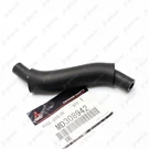 Oem Genuine Mitsubishi /montero Sport MD308942 Engine Water Coolant Hose. Fixed Price $26.00.
