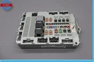10-11 Jaguar X250 Xf Rear Smart Junction Fuse Relay Box 9X2314D628AC Oem. Fixed Price $90.00.