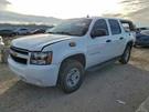 Chevrolet Suburban 2010-2014 Engine Fuse Box Used 2622. Fixed Price $145.30.