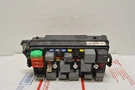 2000-2005 Cadillac Deville 10366104 Fuse Box Relay Junction Power Module M7 011. Fixed Price $53.59.