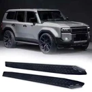 Running Board Fits For Land Cruiser Prado J250 LC250 2024 2025 Side Step Pedal. Fixed Price $169.95.
