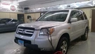 Honda Pilot 2008 Cabin Fuse Box Used 0872. Fixed Price $159.89.