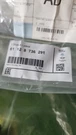 Bmw Wire Harness Emblem 61 12 8 736 291. Fixed Price $225.00.
