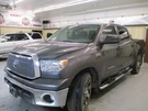 Tundra 2013 Fuse Box Cabin 1680753. Fixed Price $189.98.