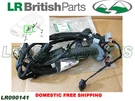 Genuine Land Rover Front Door Wiring Rh Range 2013 Onward LR090141 New. Fixed Price $150.00.