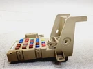 2014-2016 Subaru Forester Junction Fuse Box Panel 82201FJ111. Fixed Price $47.50.