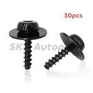 30X For 2014-2022 Gm Fender Wheelhouse Liner Splash Shield Front Bolt 11548270. Fixed Price $10.39.