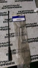 Volvo Antenna VOE1083597. Fixed Price $50.00.