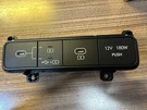New Oem Hyundai Kona 2024-2026 Front Dash Usb Hub Infotainment. Fixed Price $214.95.