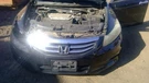 Accord 2012 Fuse Box Cabin 1117669. Fixed Price $99.90.