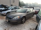 Impala 2008 Fuse Box Cabin 44126. Fixed Price $59.99.
