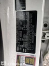 Voltage Converter/control Module Oem 17-19 Kia Niro 1YR Wrnty 366002B111. Fixed Price $670.00.