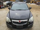 Vue 2008 Fuse Box Cabin 329818. Fixed Price $99.90.