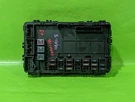 03 04 Corolla Fuse Relay Box Oem 4641-8. Fixed Price $100.00.