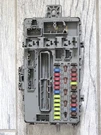 2009 2010 Acura Tsx Passenger Rh Cabin Interior Fuse Relay Box 38210-TL2-A113. Fixed Price $98.00.