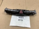 2004 Mercedes S500 Dash Center Switch Esp Hazard Door Lock Oem+. Fixed Price $34.33.