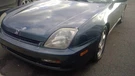Prelude 1997 Fuse Box Cabin 1111107. Fixed Price $87.99.