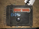 Radiator Fan Motor Only Cylinder 4WD Fits 87-91 Camry 644857. Fixed Price $137.01.