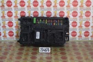 2016 Ford Edge Smart Junction Body Control Module Fuse Box GU5T-15604-BAH Oem. Fixed Price $99.99.