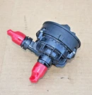 Oem Mopar Auxiliary Coolant Pump 68666572AA Grand Cherokee 2.0L 2022-2025. Fixed Price $30.10.