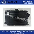 37507G2120 Genuine Battery Module Assy Low Voltage For Hyundai Inoiq Kia Niro. Fixed Price $457.28.