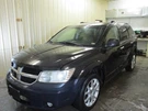 Dodge Journey 2012 Cabin Fuse Box Used 3798. Fixed Price $103.99.
