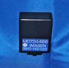 1986-1993 Mitsubishi Delica Star Wagon Freewheel Hub Indicator Control Module. Fixed Price $59.95.