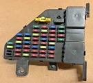 2006 Hyundai Tucson Cabin Fuse Box ( 91110-2E001 ) 2005-2009. Fixed Price $85.50.