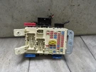 2016 Kia Rio Cabin Fuse Box 919501W540. Fixed Price $93.00.