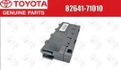 Toyota Oem Relay Integration NO.1 82641-71010 For Lexus Prius. Fixed Price $223.98.