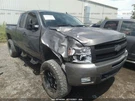 Silverado 1500 2008 Fuse Box Cabin 336787. Fixed Price $114.90.
