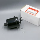 Oem Fuel Filter For 1997 1998 1999 Honda Cr-v Odyssey 2.2L 2.0L 16010-ST5-E02. Fixed Price $21.04.