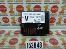 2014 2015 Infiniti Q60 Sonar Control Module Assembly 28532-1NF7D Factory Oem. Fixed Price $24.99.
