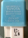 Lexus Toyota Oem Light Control Relay Denso 85916-30060 056800-2280 Japan. Fixed Price $15.99.