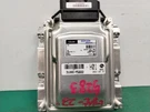 2023 Hyundai Nexo Ecu Oem 35908M5000. Fixed Price $534.39.