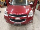 Equinox 2014 Fuse Box Cabin 326947. Fixed Price $77.50.